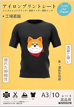 Amazon | TransOurDream 真正の転写シート A3 10枚 アイロンプリント